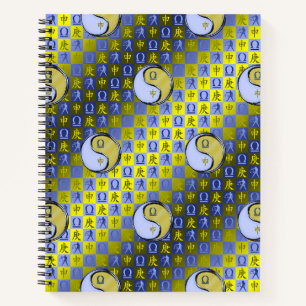 Waage & Metallaffe Notizbuch