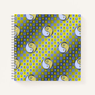 Waage & Metallaffe Notizbuch