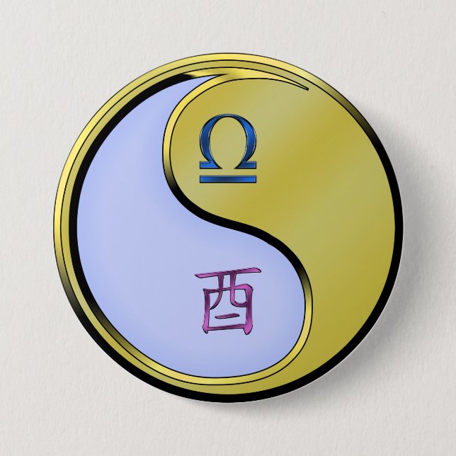 Waage & Metallener Hahn Button (Vorderseite)