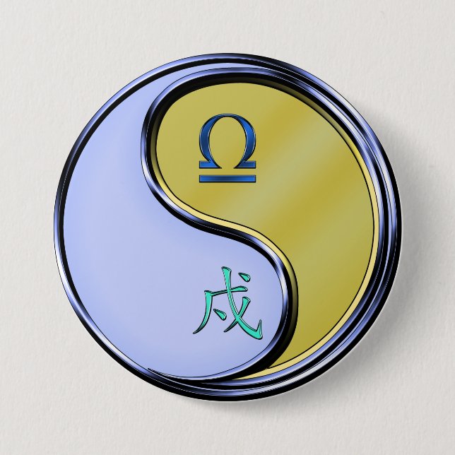 Waage & Metallhund Button (Vorderseite)