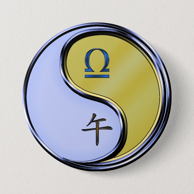 Waage & Metallpferd Button (Vorderseite)