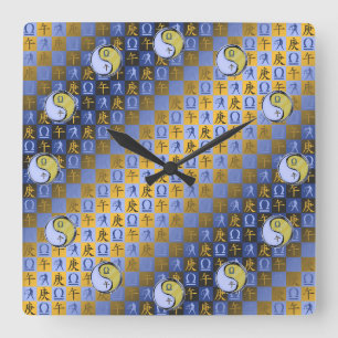 Waage & Metallpferd Quadratische Wanduhr