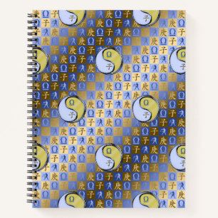 Waage & Metallratte Notizbuch
