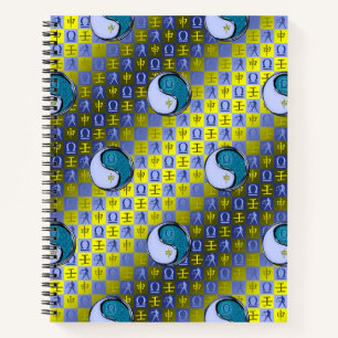 Waage & Wasser-Affe Notizbuch