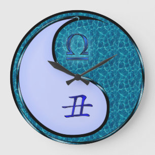Waage & Wasserbüffel Große Wanduhr