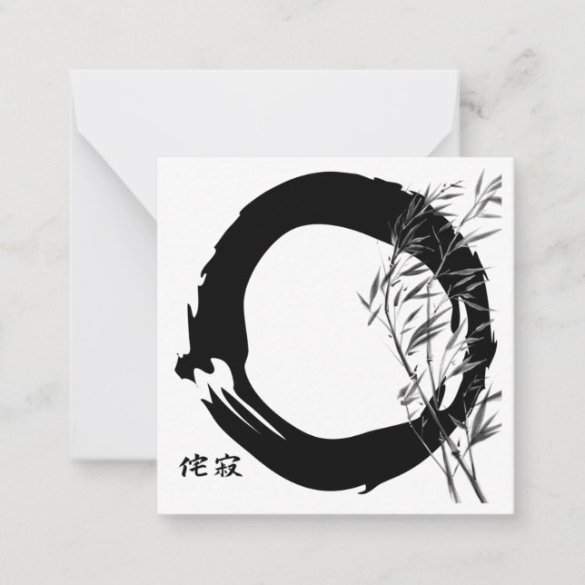 Wabi Sabi Mitteilungskarte (Vorderseite)
