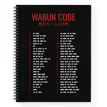 Wabun Code 和文モールス符号 Morse Spiral Notizbuch