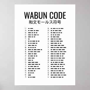 Wabun-Code Japanischer Morsecode Poster