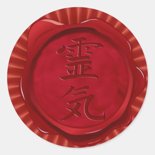 Wachs-Siegel - REIKI | Rote Blume Runder Aufkleber (Vorderseite)