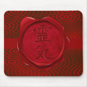 Wachs-Siegel - REIKI rote Ringe Mousepad