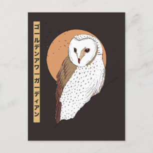 Wächter der goldenen Stunde Postkarte