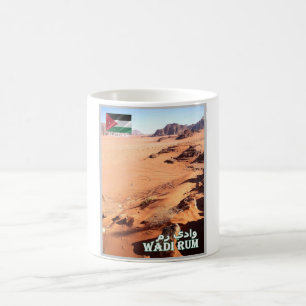 Wadi Rum - Mondtal - Jordanien - Kaffeetasse