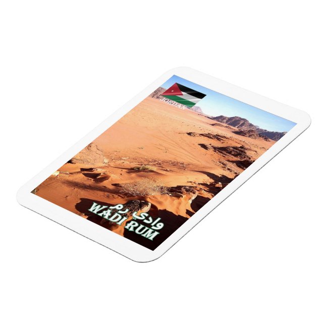 Wadi Rum - Mondtal - Jordanien - Magnet (Linke Seite)