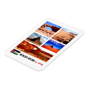 Wadi Rum - Mondtal - Jordanien - Mosaik - Magnet