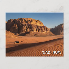 Wadi Rum Reise Postkarte