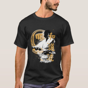 Wado Ryu Hoodie - Wado Ryu Karate Hoodie Geschenke T-Shirt