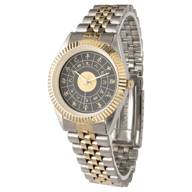 Wadokei Japanese Watch Gold Armbanduhr (Schrägansicht)