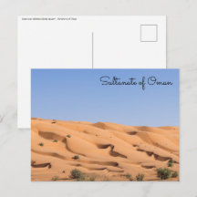 Wahiba Sands Wüste - Oman