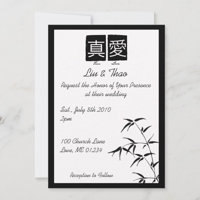 "Wahre Liebe-" chinesische Hochzeits-Einladungen Einladung (Vorderseite)