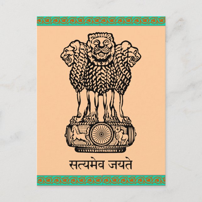 Wahrheit allein Postkarte (Vorderseite)