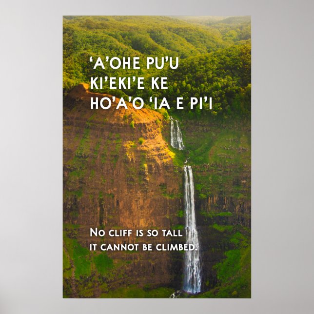 Waipo'o Falls, Kauai, Hawaii Motivierend Poster (Vorne)