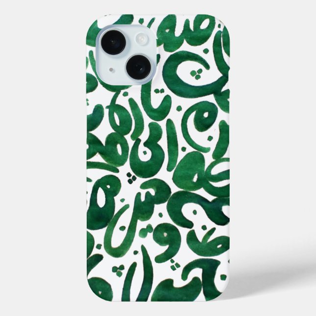 Wald Case-Mate iPhone Hülle (Rückseite)