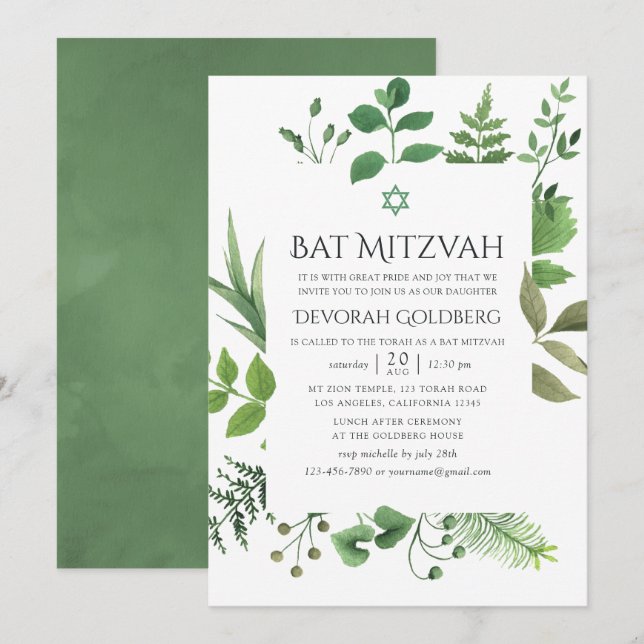 Waldgrün Bat Mitzvah Einladung (Vorne/Hinten)