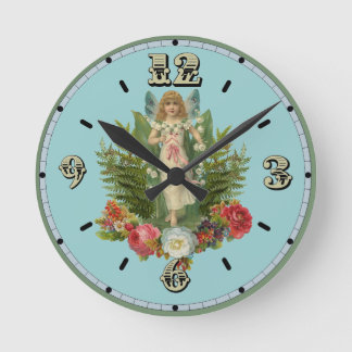 Waldlandfest Runde Wanduhr
