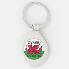 Wales Flag Weltmeisterschaft 2022 Roter Drache Cym Schlüsselanhänger