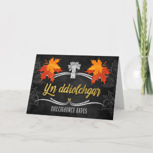 Walik Erntedank Grateful Belssings Chalk Feiertagskarte