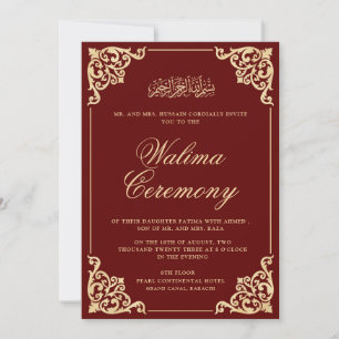 Walima Burgundy rahmen islamische muslimische Hoch Einladung