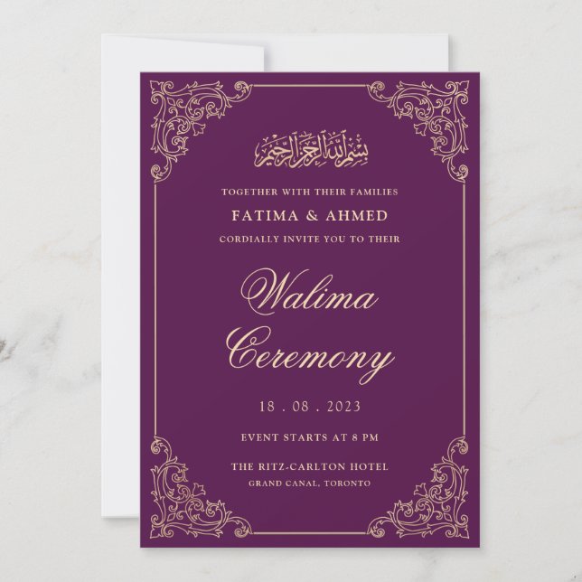 Walima Lila islamische Hochzeit Einladung (Vorderseite)