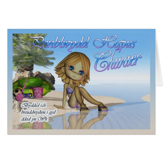 Waliser-Sprachenkarte - Penblwydd Hapus Chwaer (Vorderseite (Horizontal))