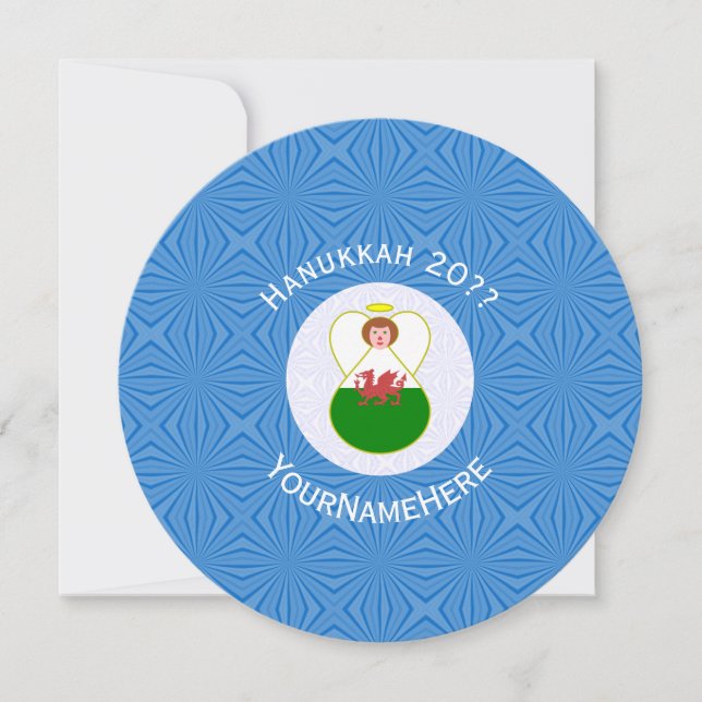 Walisische Angel Hanukka Flag Personalisiert Einladung (Vorderseite)