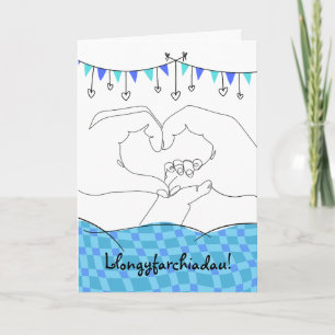 Walisischer Glückwunsch zu den neuen Baby Boy Hand Karte