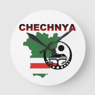 Wall Clock Chechnya Runde Wanduhr