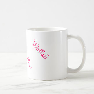 Wallah Bro! Kaffee-Tasse Kaffeetasse