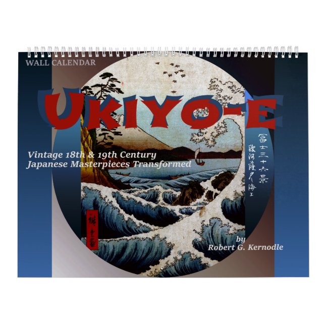 Wandkalender Ukiyo-e Japaner-Meisterwerke (Titelbild)