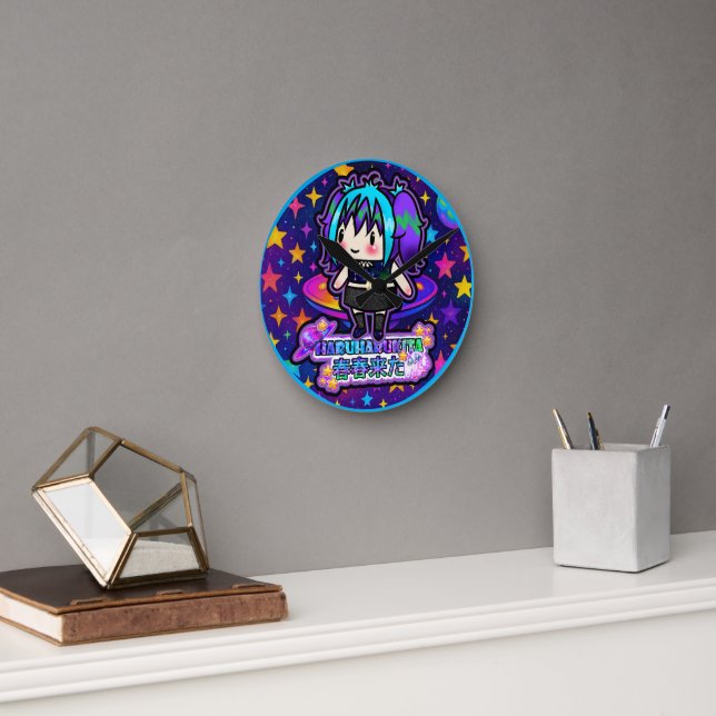 Wanduhr (Büro)