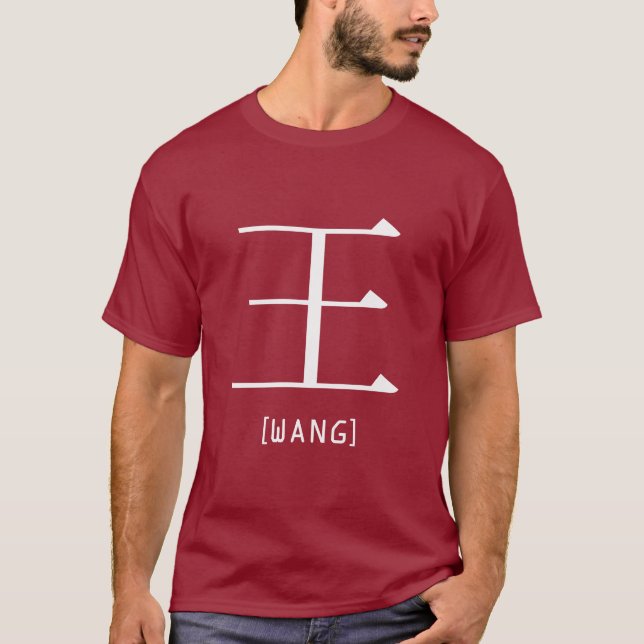 WANG T-Shirt (Vorderseite)