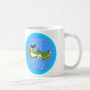 Wanikamo Logo-Tasse Kaffeetasse
