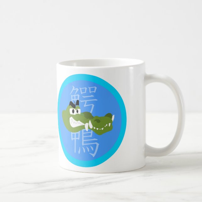 Wanikamo Logo-Tasse Kaffeetasse (Rechts)
