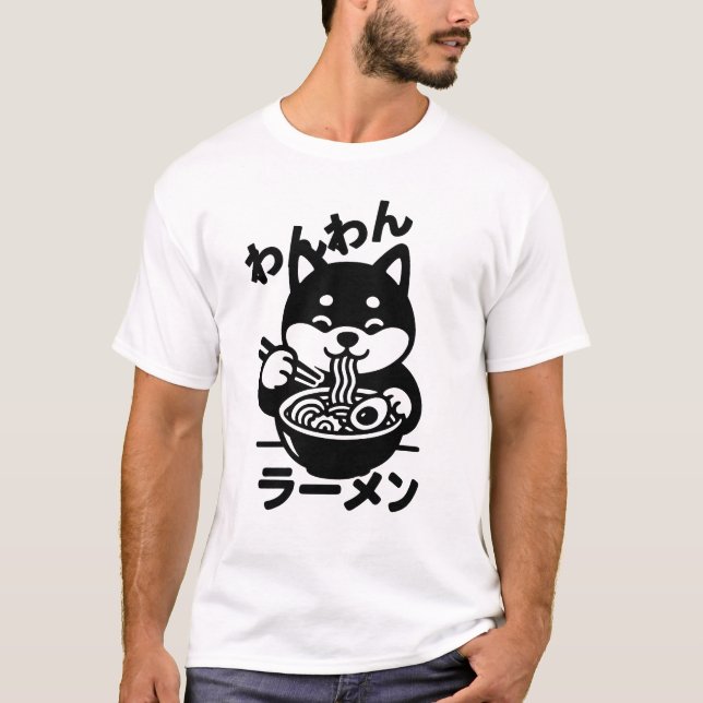 Wanwan Ramen T-Shirt (Vorderseite)