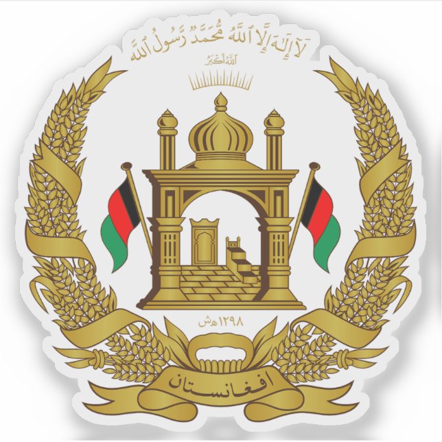 Wappen Afghanistans (2004-2021) Aufkleber (Vorderseite)