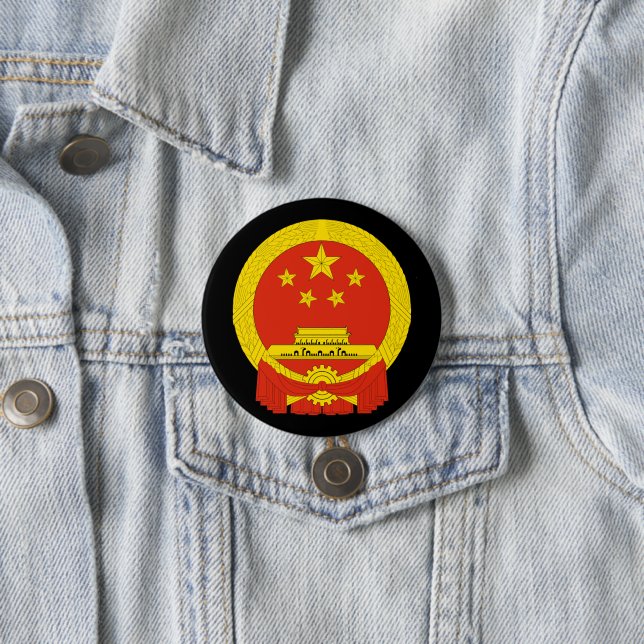 Wappen der China Button (Beispiel)