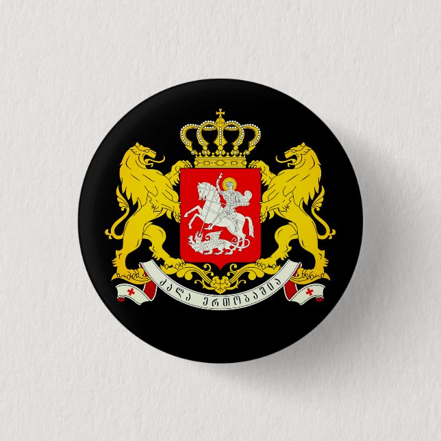 Wappen der Republik Georgien Button (Vorderseite)