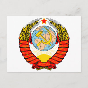 Wappen der sowjetischen Wiedersehen Postkarte