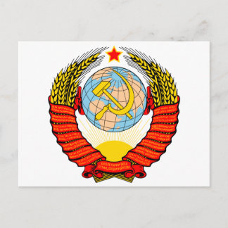 Wappen der sowjetischen Wiedersehen Postkarte