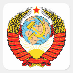 Wappen der Sozialistischen Sowjetrepublik Quadratischer Aufkleber