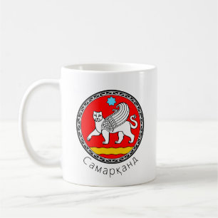 Wappen der Stadt Samarkand, Usbekistan Kaffeetasse